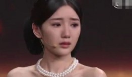 毛晓彤圈内爆料