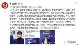 柳市新闻热线爆料案件,惊曝某重大案件，案情扑朔迷离！