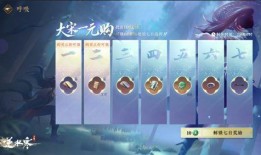 天赏头最新爆料,揭秘娱乐圈最新热点事件内幕